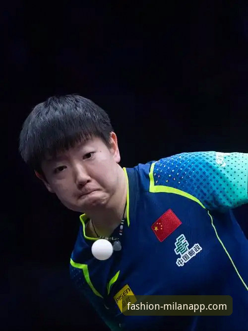 米兰APP好用吗使用指南 从孙颖莎首轮起伏,看顶尖选手的临场调整实用技巧